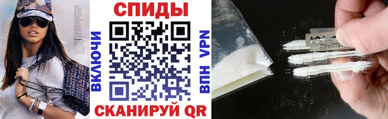 где продают Прокопьевск ОМГ ОМГ tor Amphetamine Premium