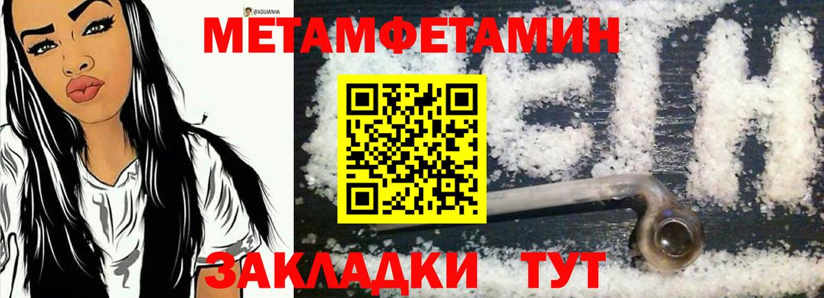 Amphetamine 98% Прокопьевск
