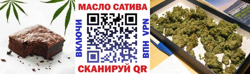 Canna-Cookies марихуана  цены   Прокопьевск 