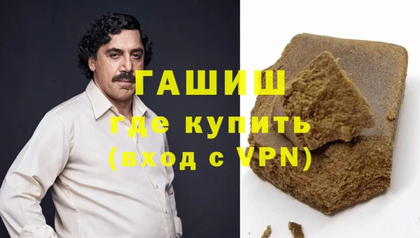 каннабис Кулебаки