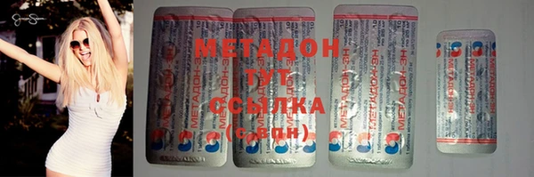 бошки Кукмор
