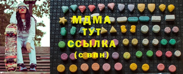 бошки Кукмор