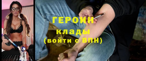 бошки Кукмор