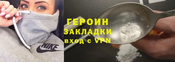 бошки Кукмор