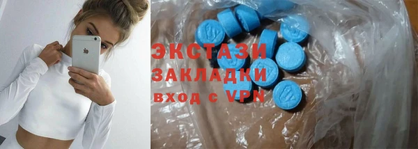 бошки Кукмор