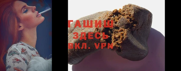 каннабис Кулебаки