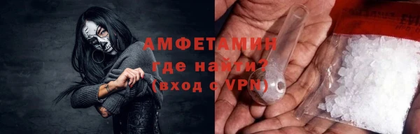 бошки Кукмор