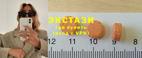 бошки Кукмор
