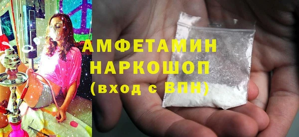 каннабис Кулебаки