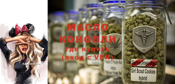 каннабис Кулебаки