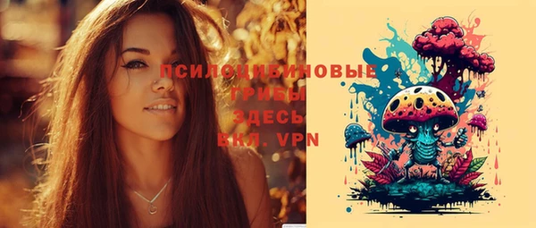 каннабис Кулебаки