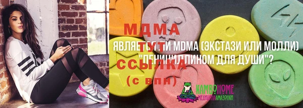 каннабис Кулебаки