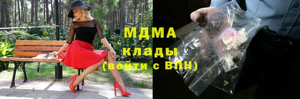 каннабис Кулебаки