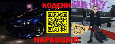 меф VHQ Волжский