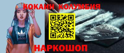 mdpv Волжск