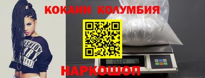 mdpv Волжск