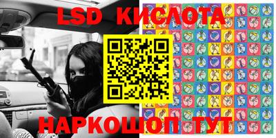 mdpv Волжск