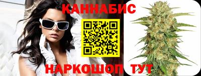 меф VHQ Волжский