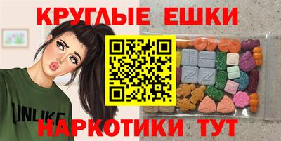 mdpv Волжск