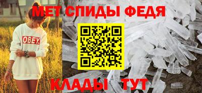 mdpv Волжск