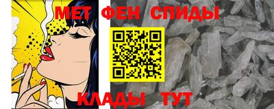 mdpv Волжск