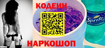 mdpv Волжск