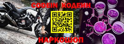 mdpv Волжск